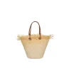 Baby Ombré Basket